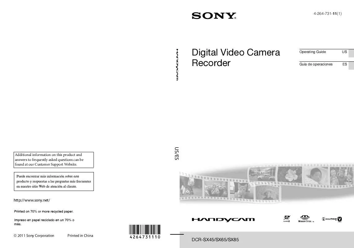 Mode d'emploi SONY HANDYCAM DCR-SX85