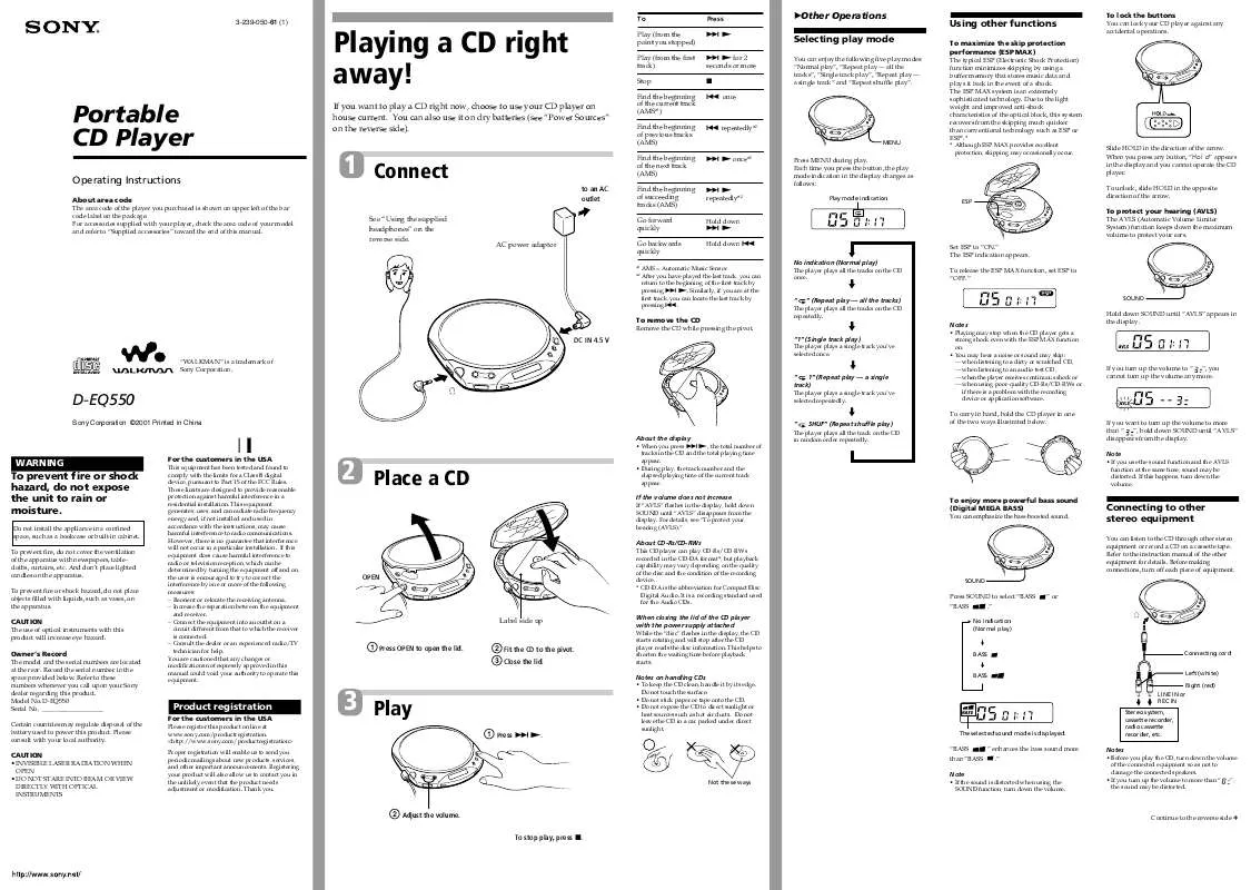 Mode d'emploi SONY DEQ550