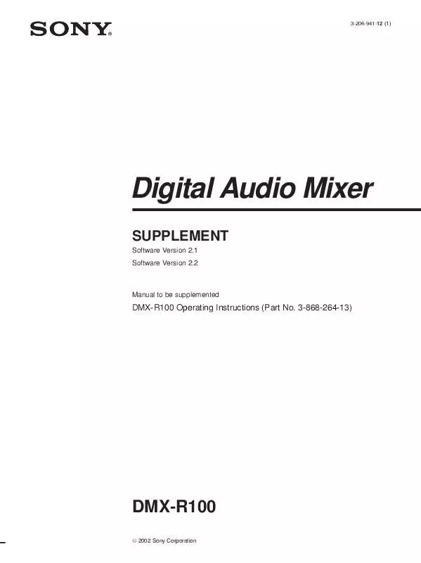 Mode d'emploi SONY DMX-R100V22