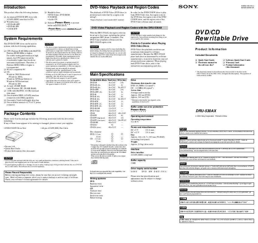 Mode d'emploi SONY DRU-530AX