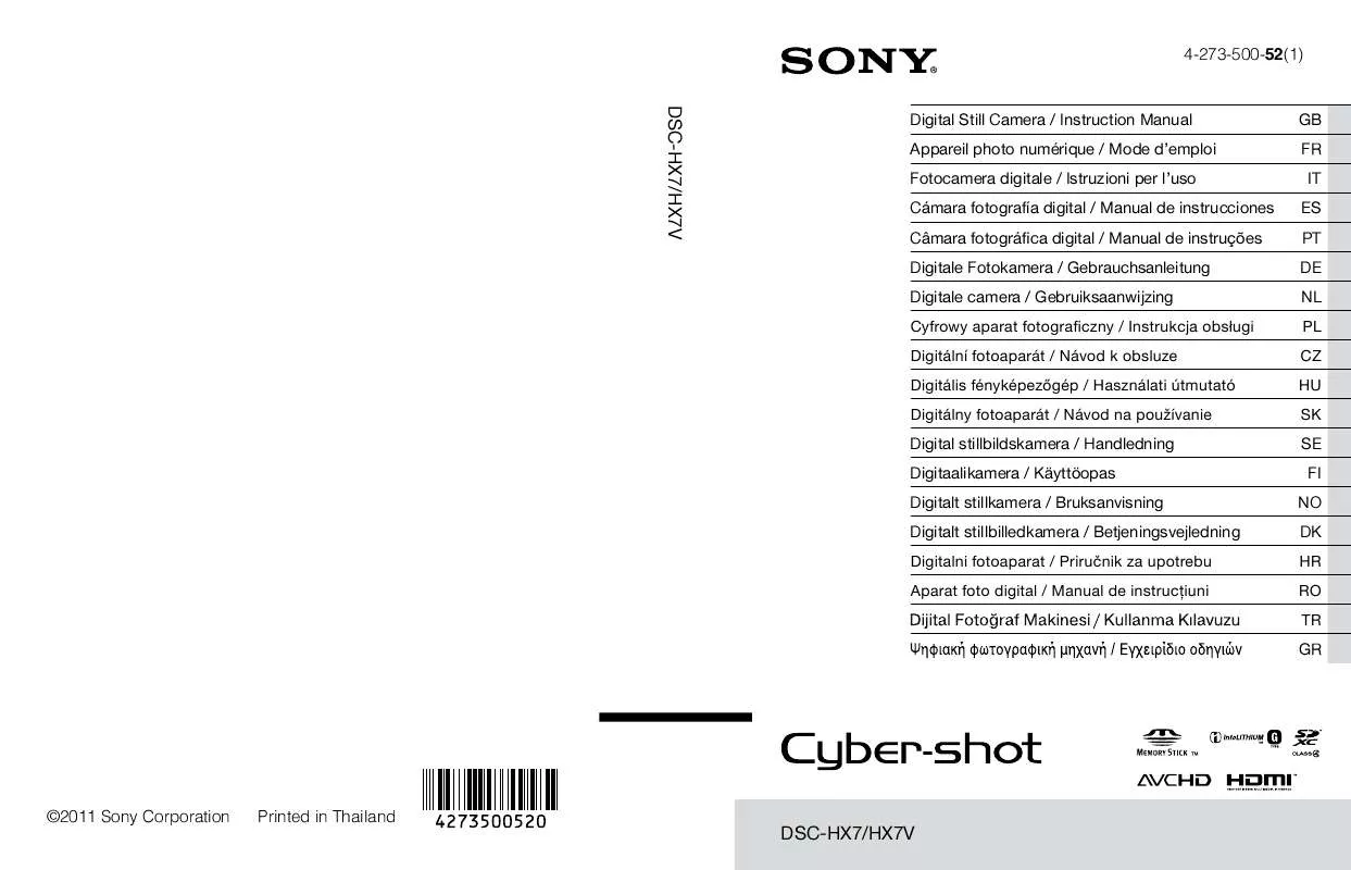 Mode d'emploi SONY CYBERSHOT DSC-HX7V