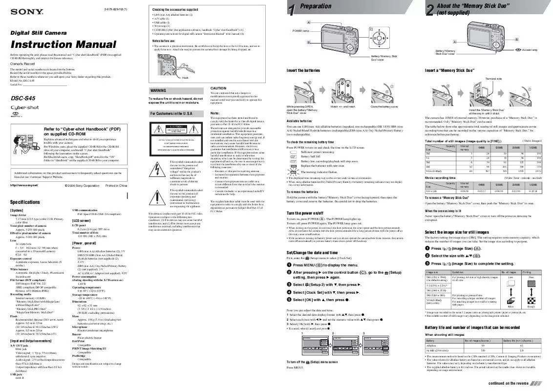 Mode d'emploi SONY CYBER-SHOT DSC-S45M