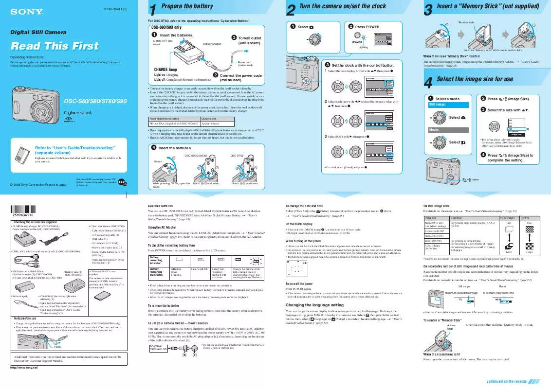 Mode d'emploi SONY CYBER-SHOT DSC-ST80