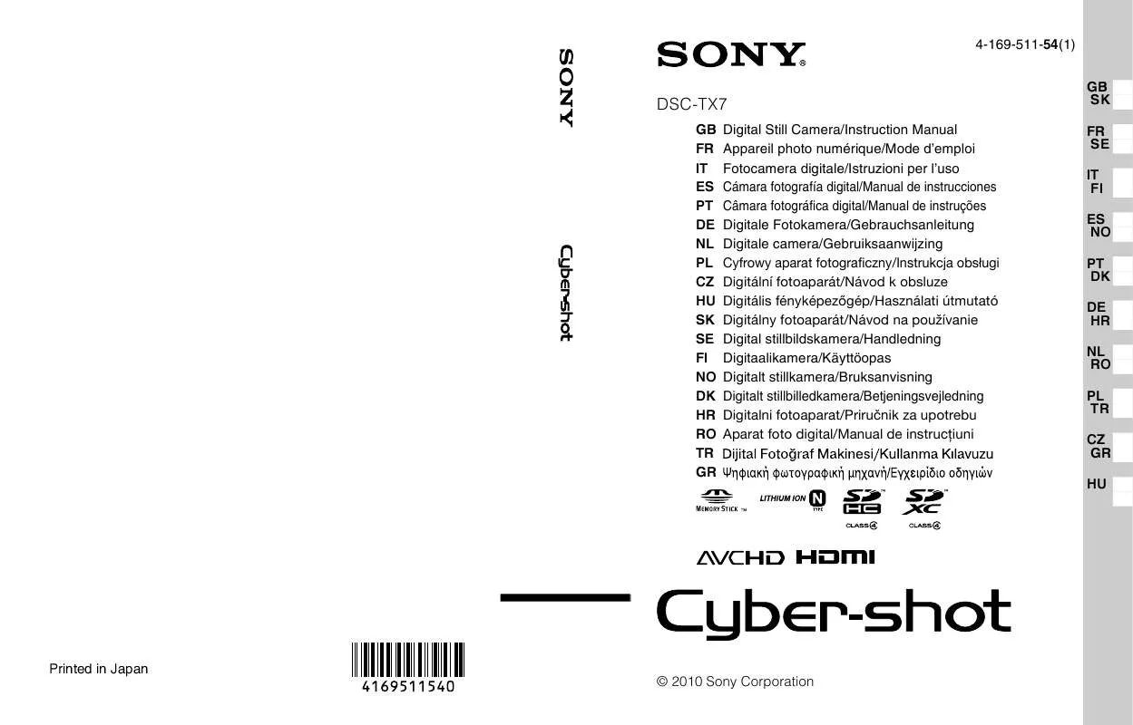 Mode d'emploi SONY DSC-TX7