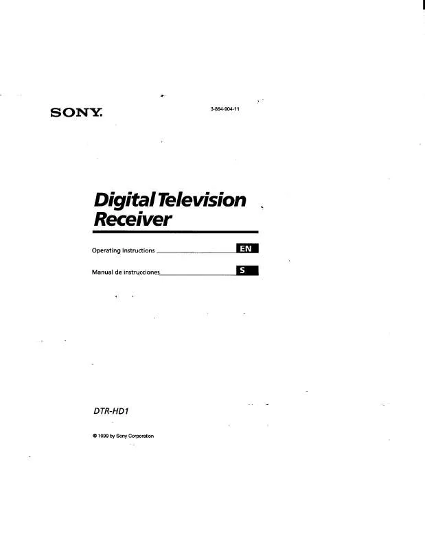 Mode d'emploi SONY DTR-HD1