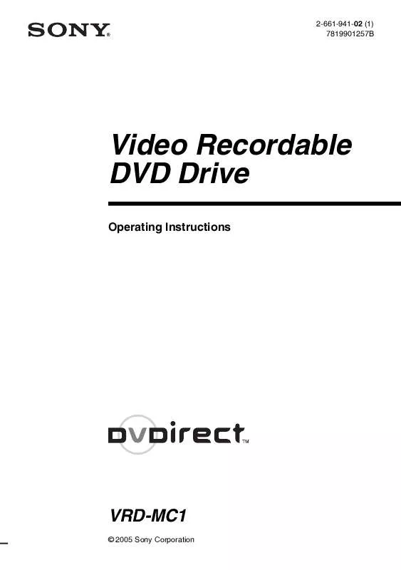 Mode d'emploi SONY DVDIRECT VRD-MC1