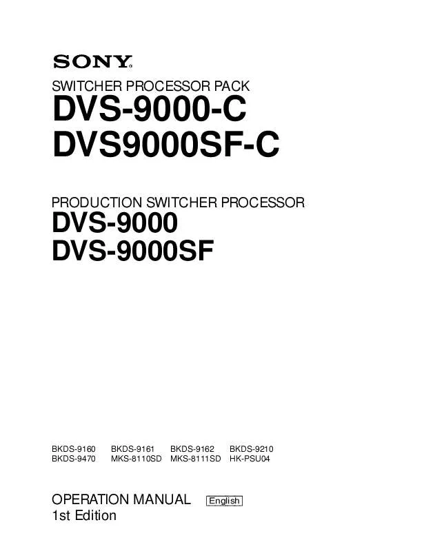 Mode d'emploi SONY DVS-9000