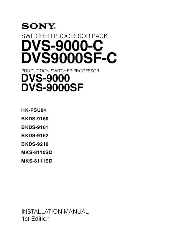 Mode d'emploi SONY DVS9000E