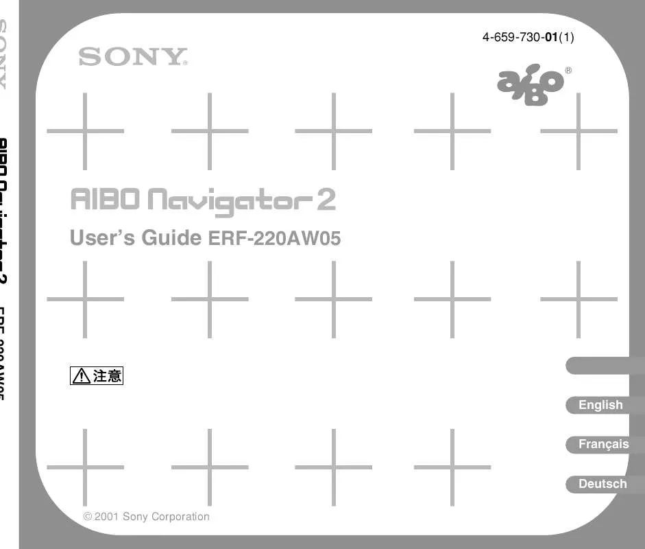 Mode d'emploi SONY ERF220AW05