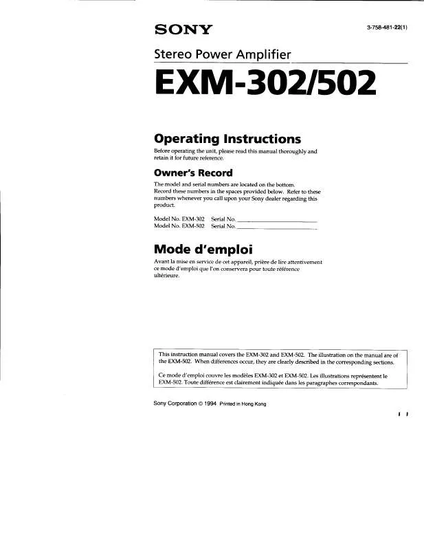 Mode d'emploi SONY EXM302