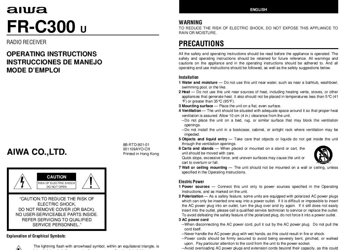 Mode d'emploi SONY FRC300