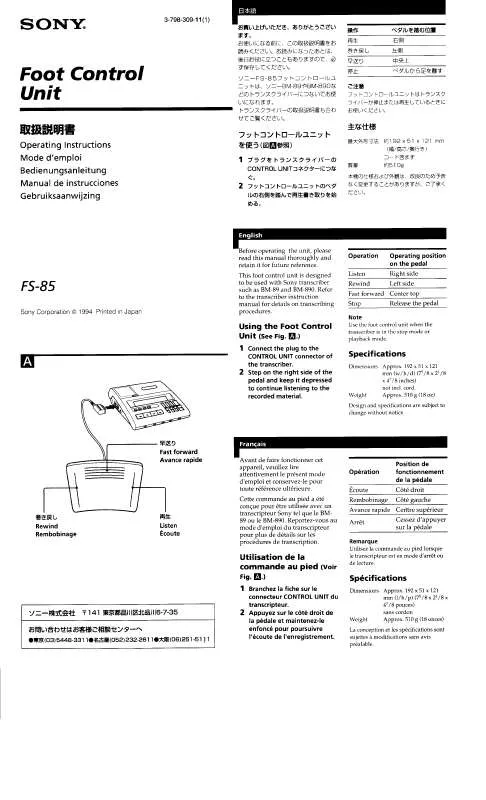 Mode d'emploi SONY FS85