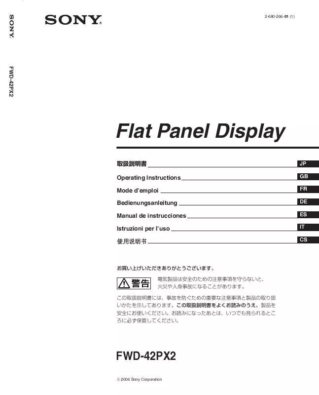 Mode d'emploi SONY FWD-42PX2-B