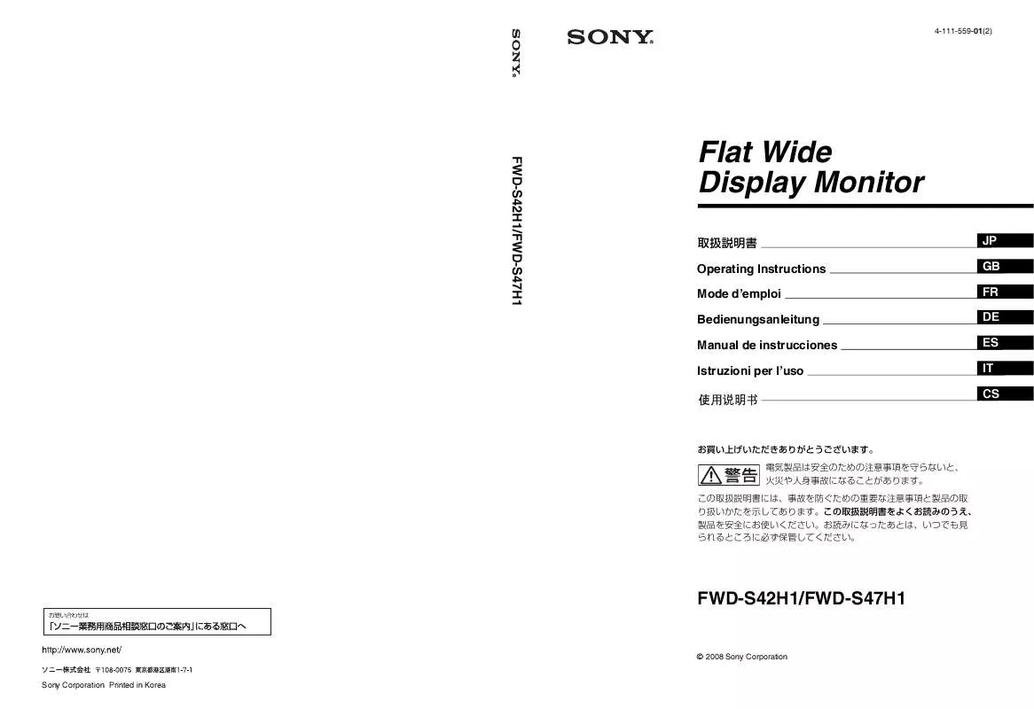 Mode d'emploi SONY FWD-S47H1