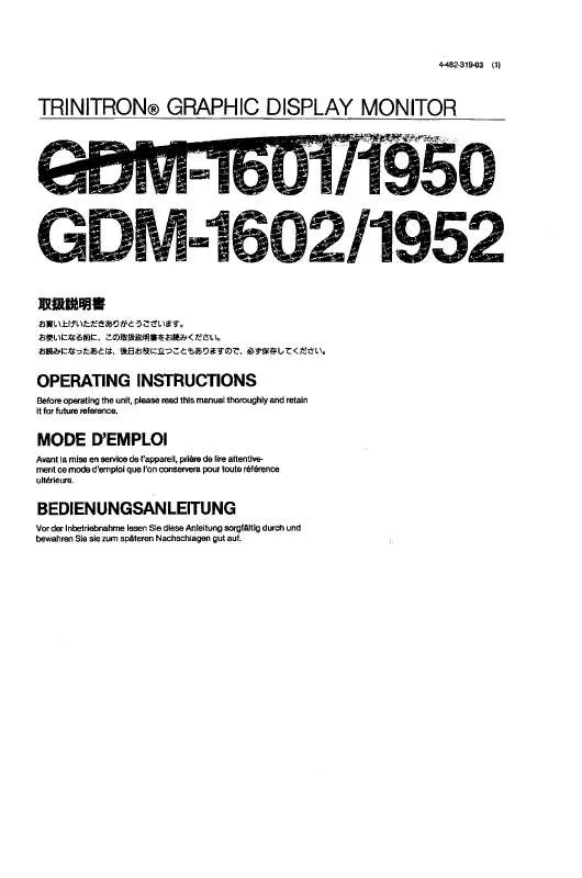 Mode d'emploi SONY GDM-1601