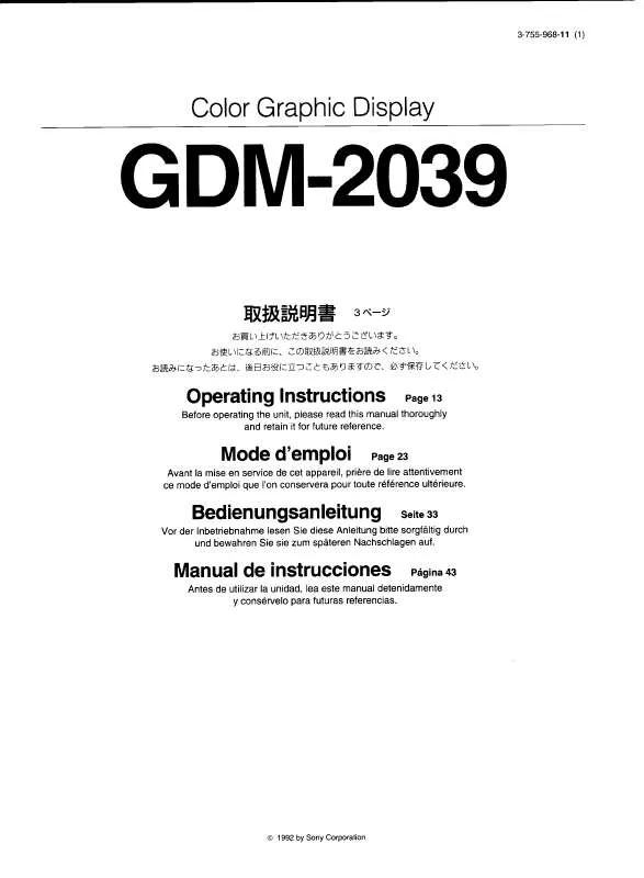 Mode d'emploi SONY GDM-2039