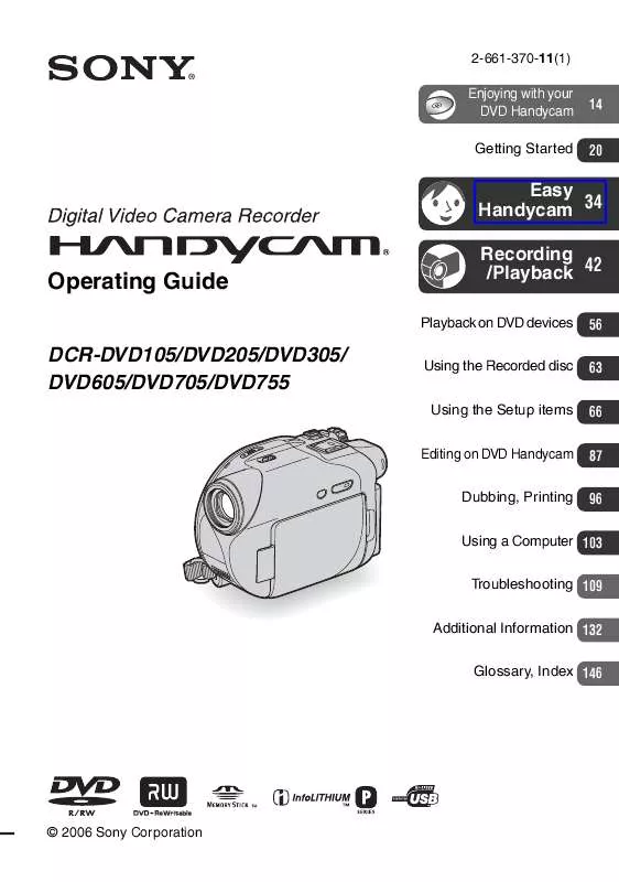 Mode d'emploi SONY DCR-DVD605