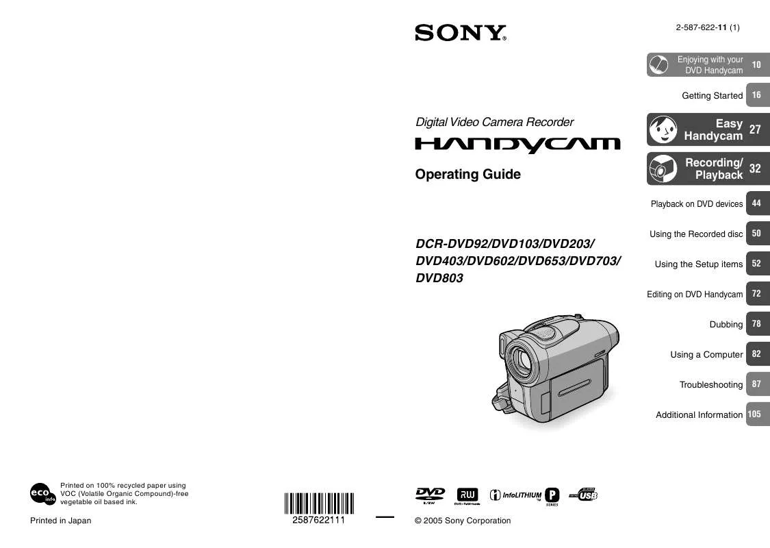 Mode d'emploi SONY DCR-DVD92