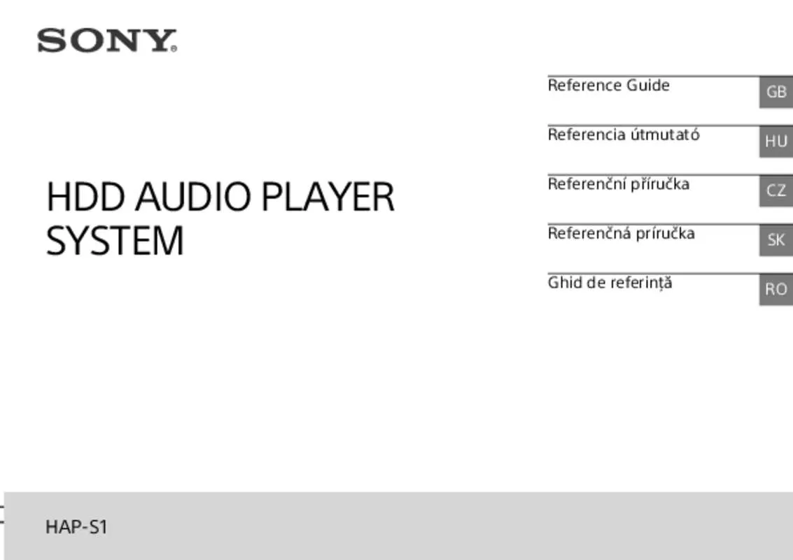 Mode d'emploi SONY HAP-S1