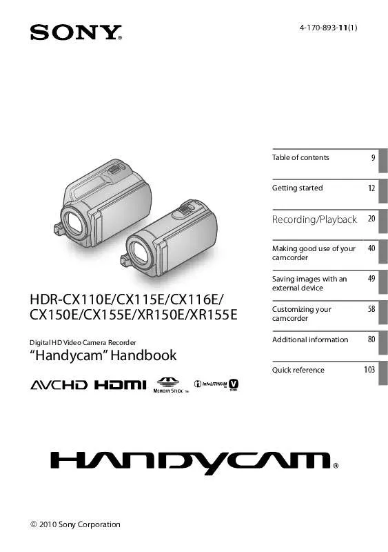 Mode d'emploi SONY HDR-CX116E