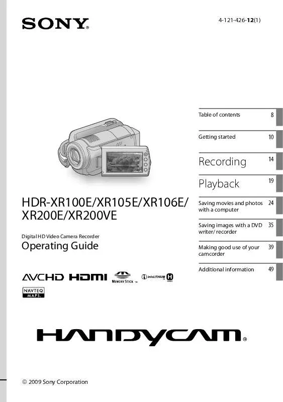 Mode d'emploi SONY HDR-XR105E