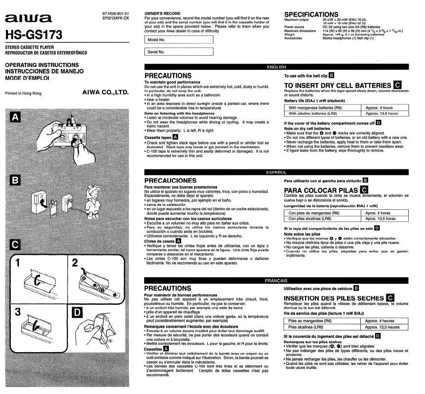 Mode d'emploi SONY HSGS173