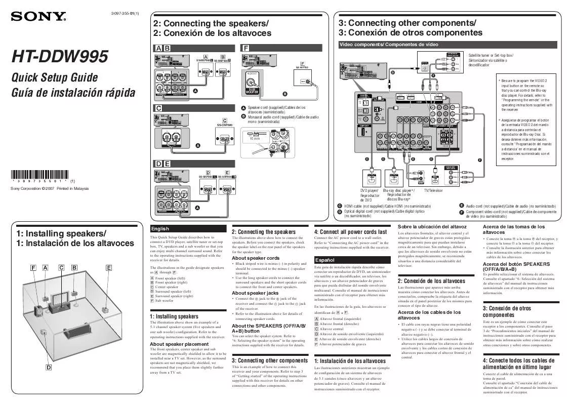 Mode d'emploi SONY HT-DDW995