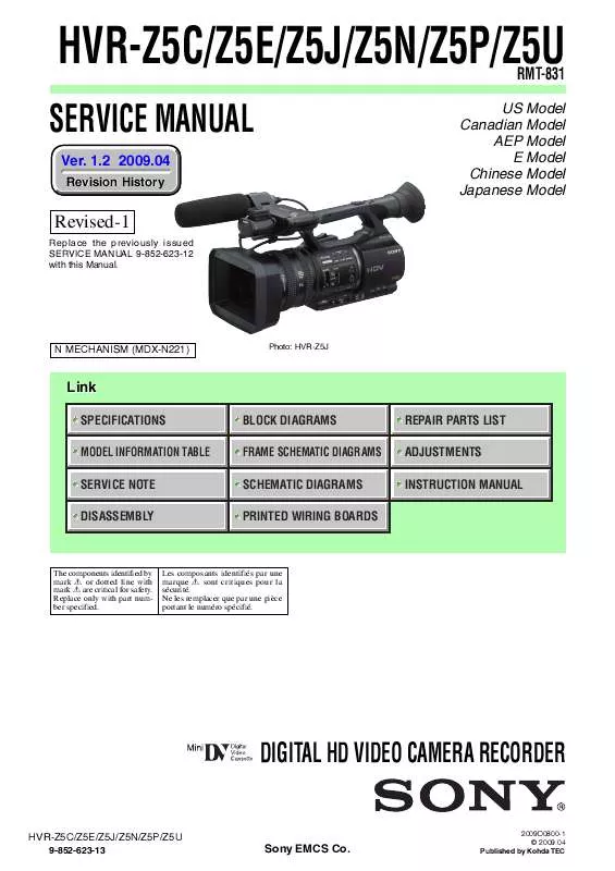 Mode d'emploi SONY HVR-Z5C