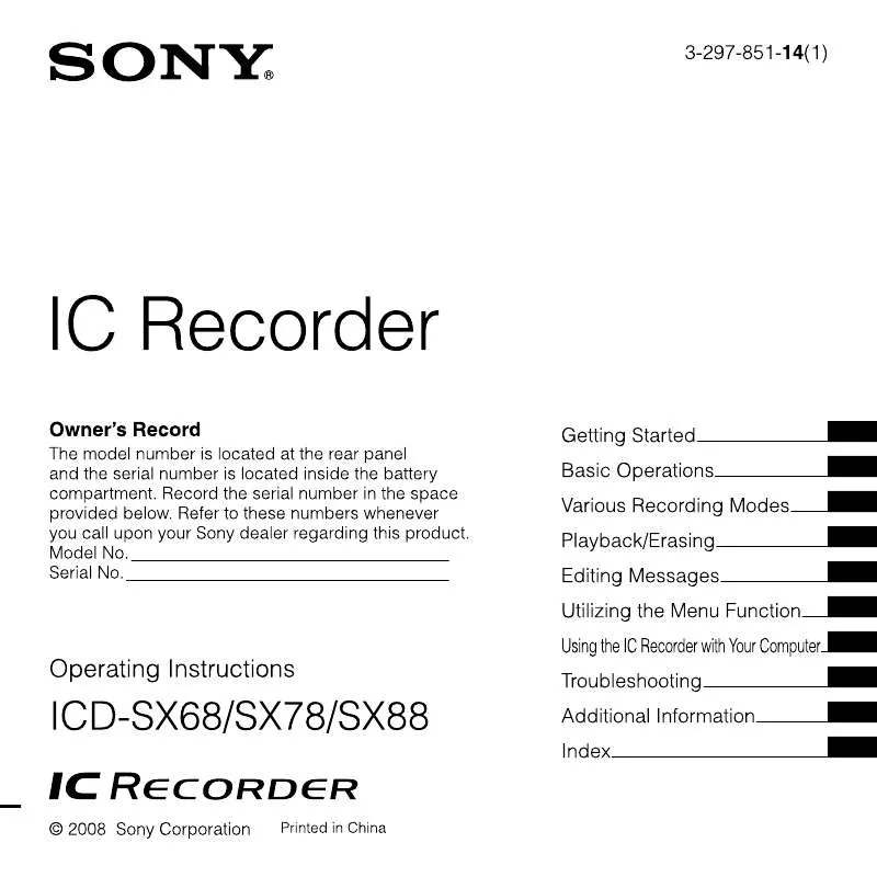 Mode d'emploi SONY ICD-SX88