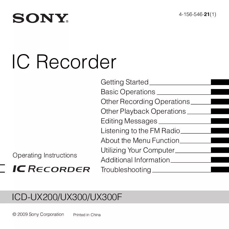 Mode d'emploi SONY ICD-UX300F