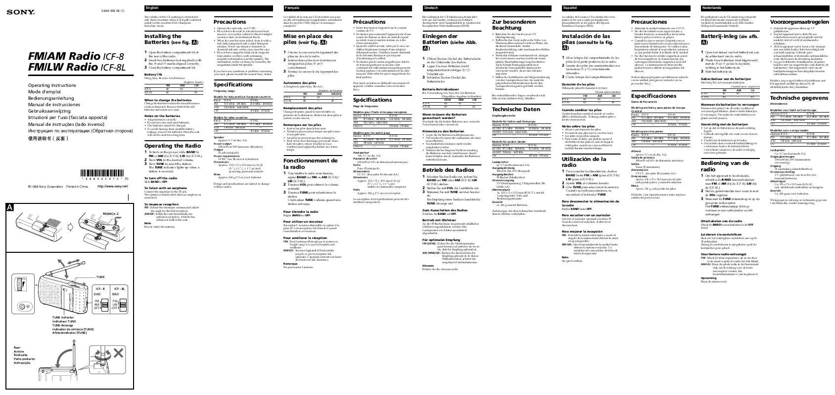 Mode d'emploi SONY ICF-8