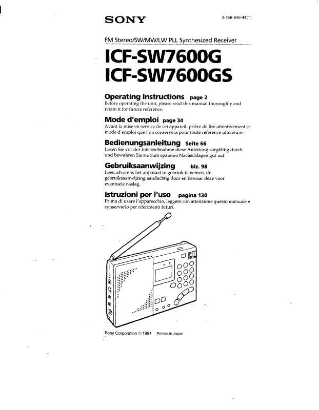 Mode d'emploi SONY ICF-SW7600GS