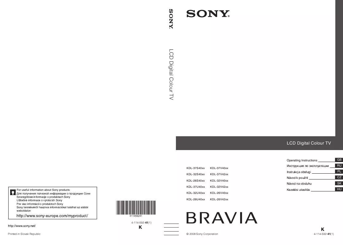 Mode d'emploi SONY KDL-26V4000