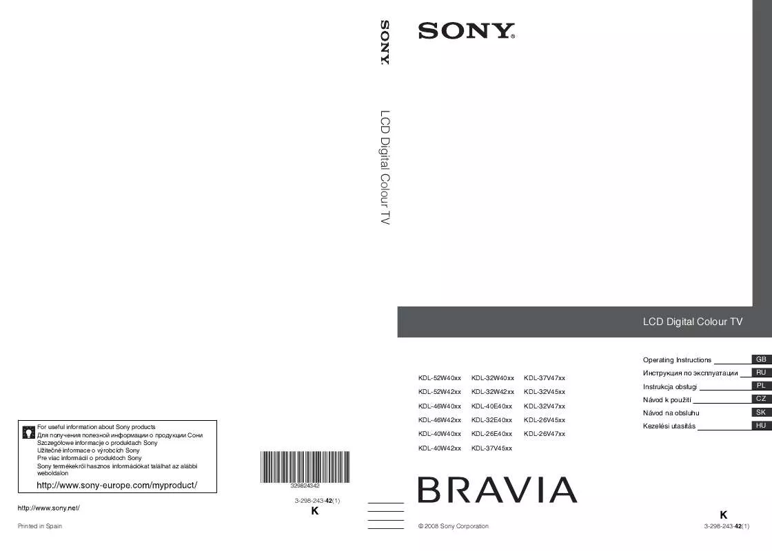 Mode d'emploi SONY KDL-26V4500