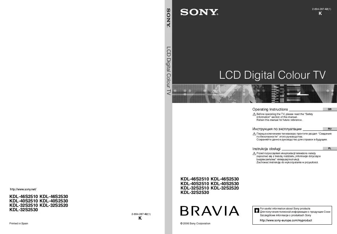 Mode d'emploi SONY KDL-32S2530