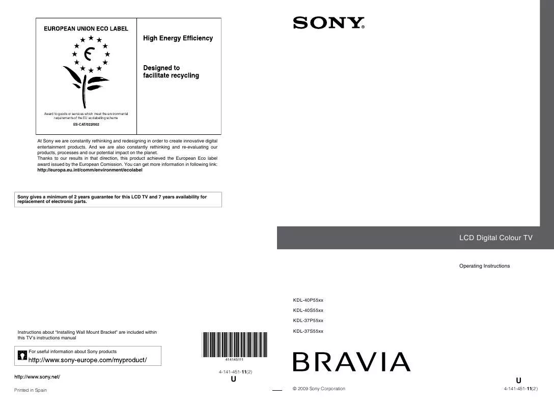 Mode d'emploi SONY KDL-37P5500