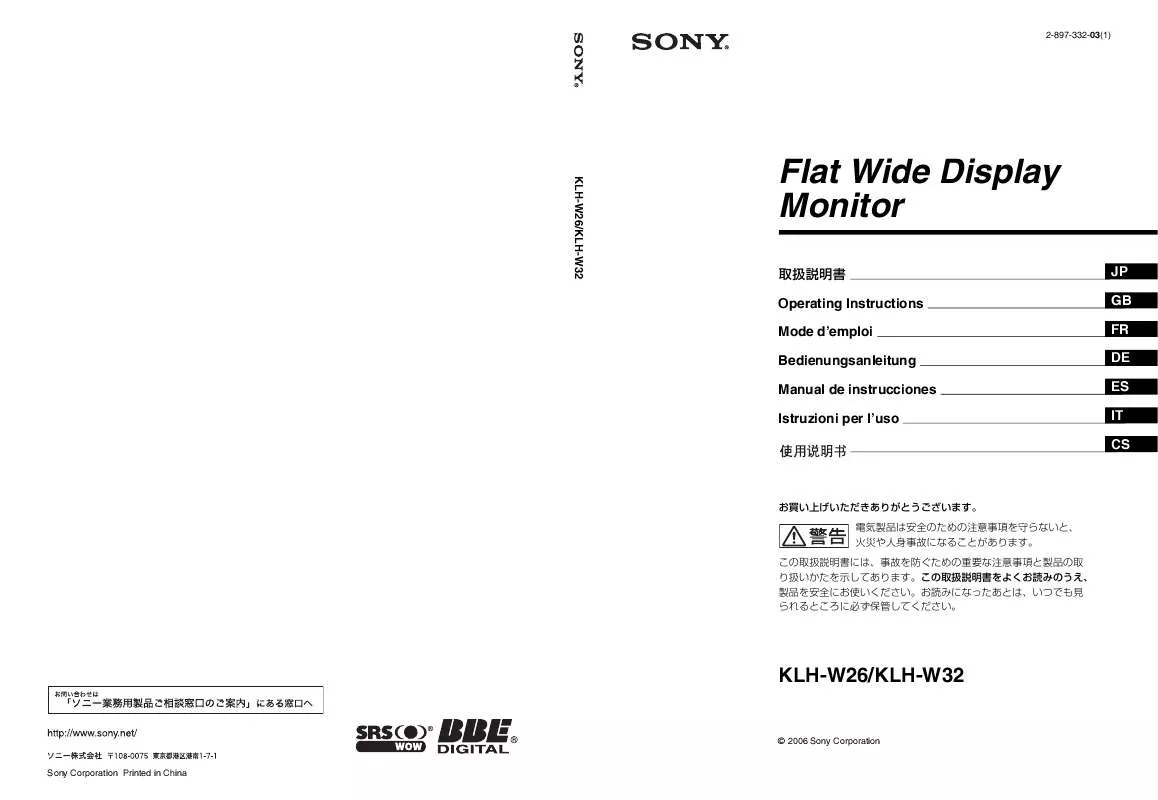 Mode d'emploi SONY KLH-W26/ST