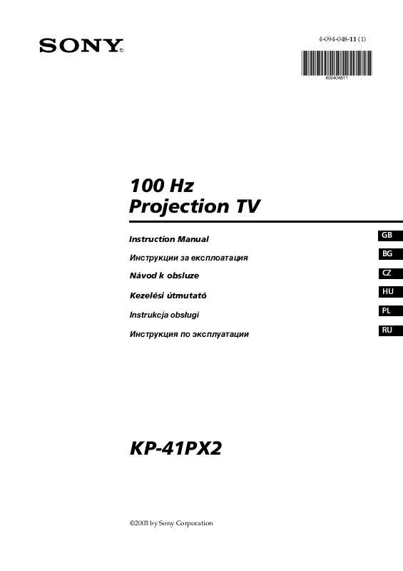 Mode d'emploi SONY KP-41PX2