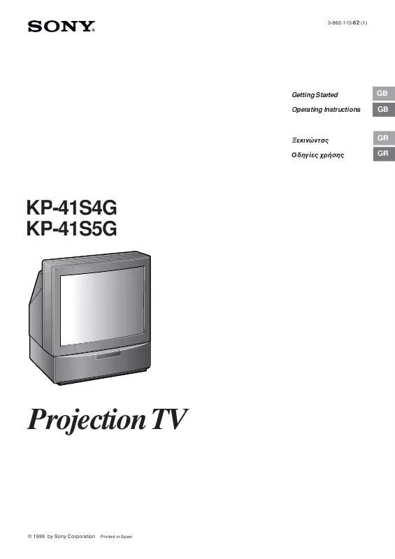 Mode d'emploi SONY KP-41S4G