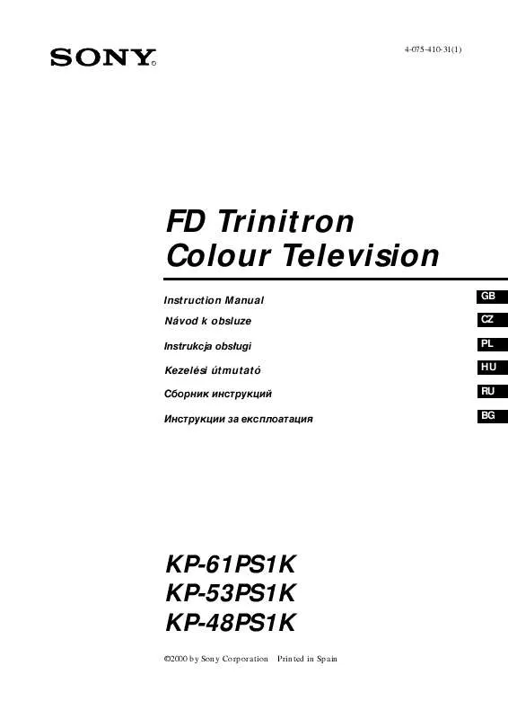 Mode d'emploi SONY KP-53PS1K