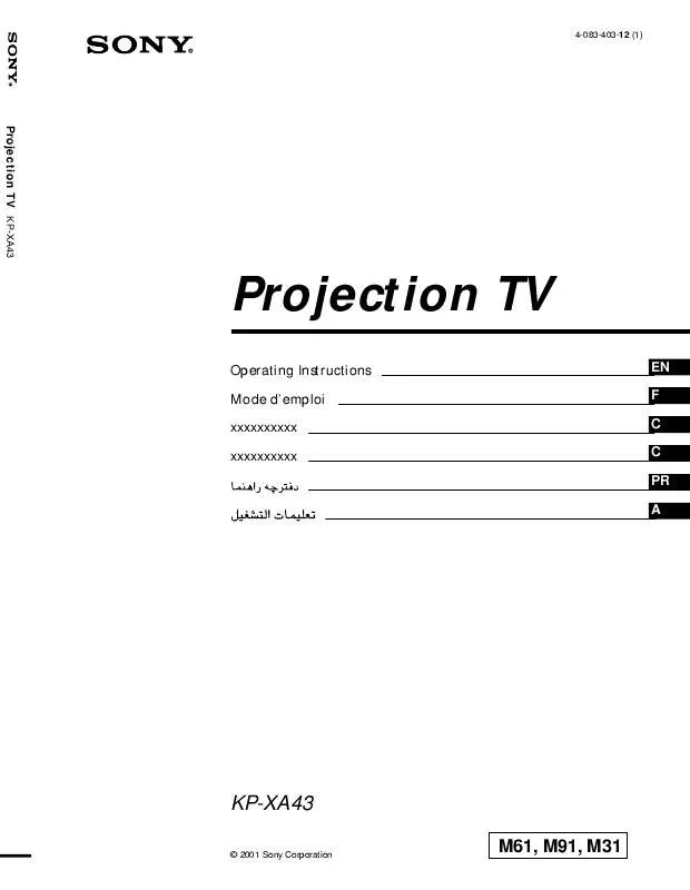 Mode d'emploi SONY KP-XA43M31