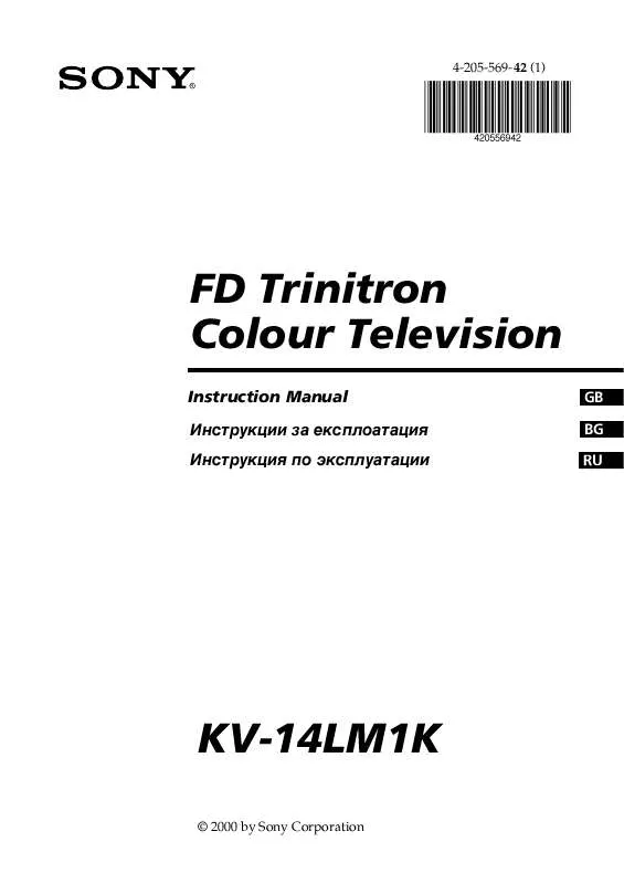 Mode d'emploi SONY KV-14LM1K