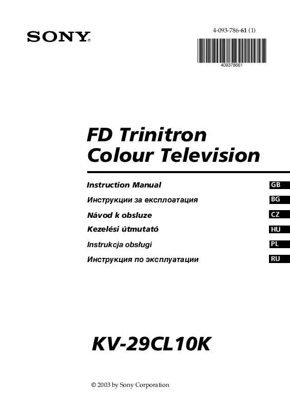 Mode d'emploi SONY KV-29CL10K