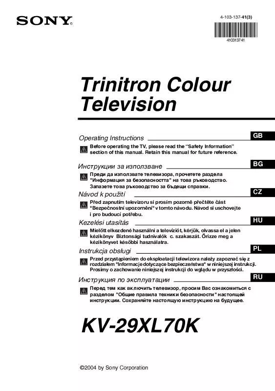 Mode d'emploi SONY KV-29XL70K