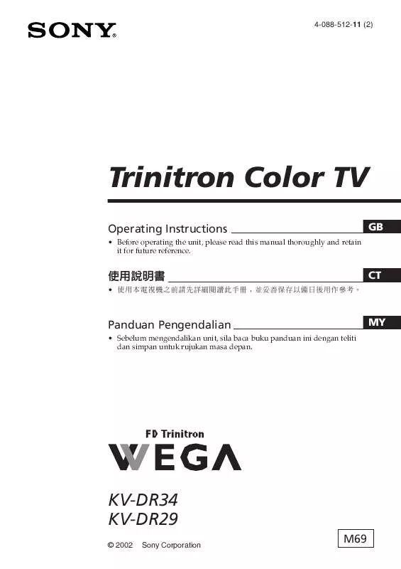 Mode d'emploi SONY KV-DR29M69