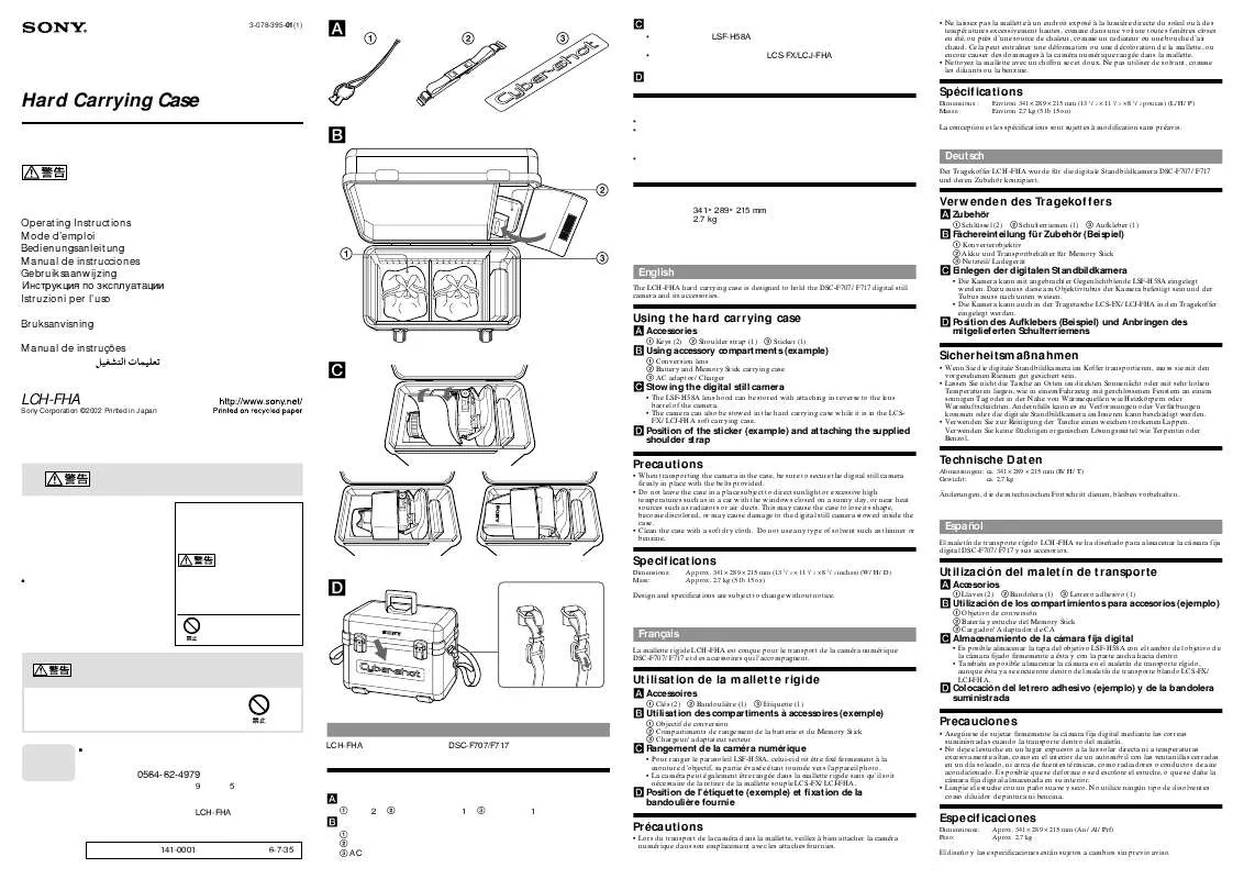 Mode d'emploi SONY LCH-FHA