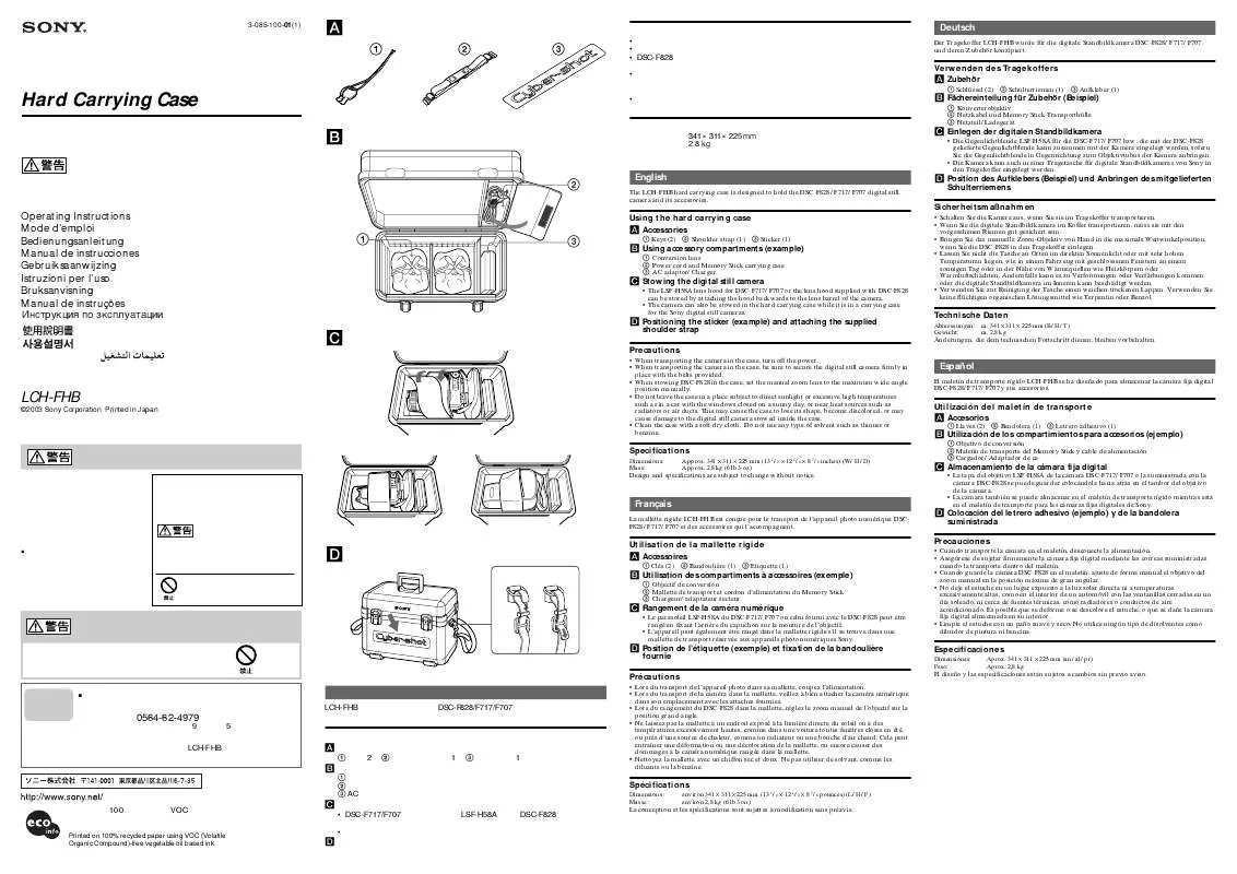 Mode d'emploi SONY LCH-FHB