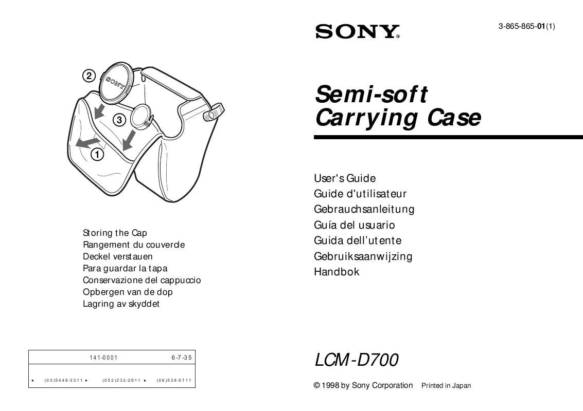 Mode d'emploi SONY LCM-D700