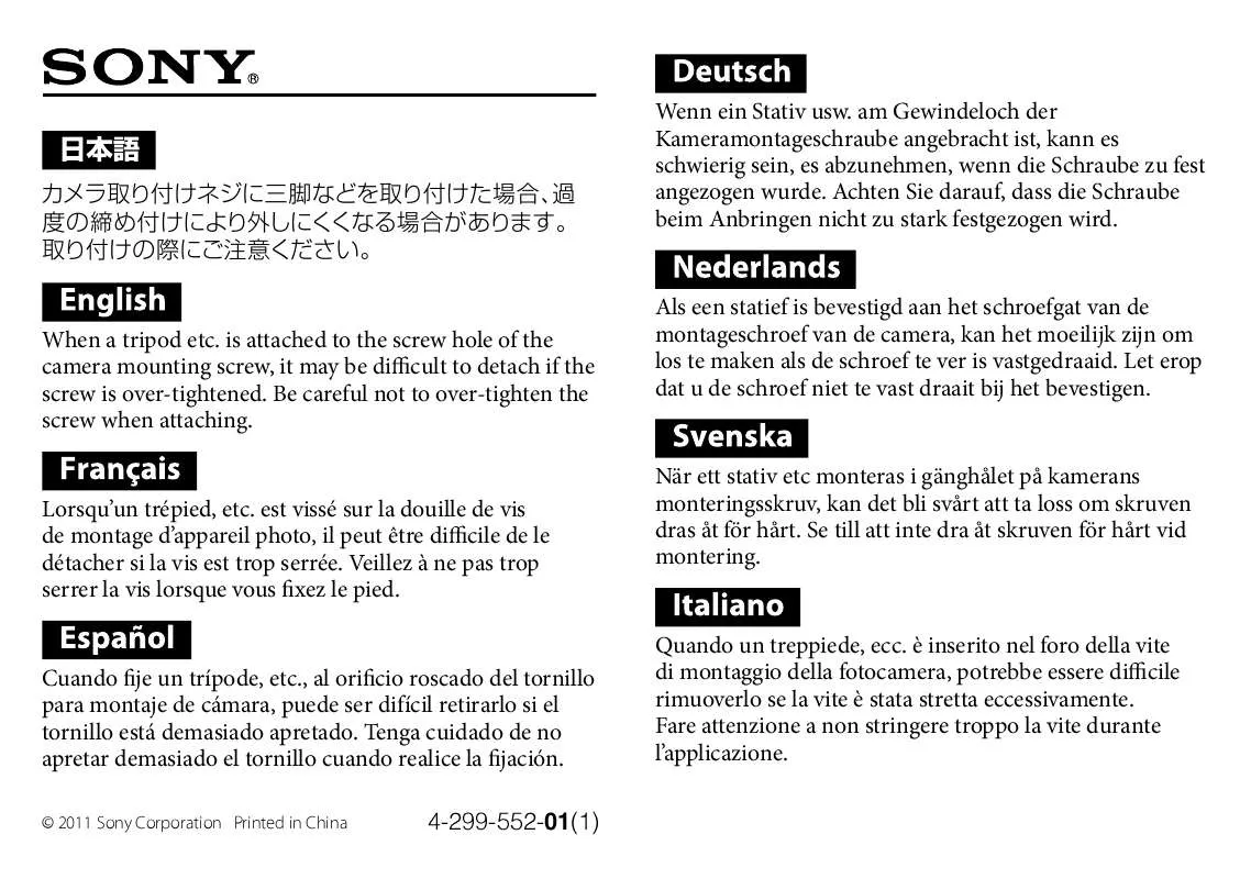 Mode d'emploi SONY LCS-EB50