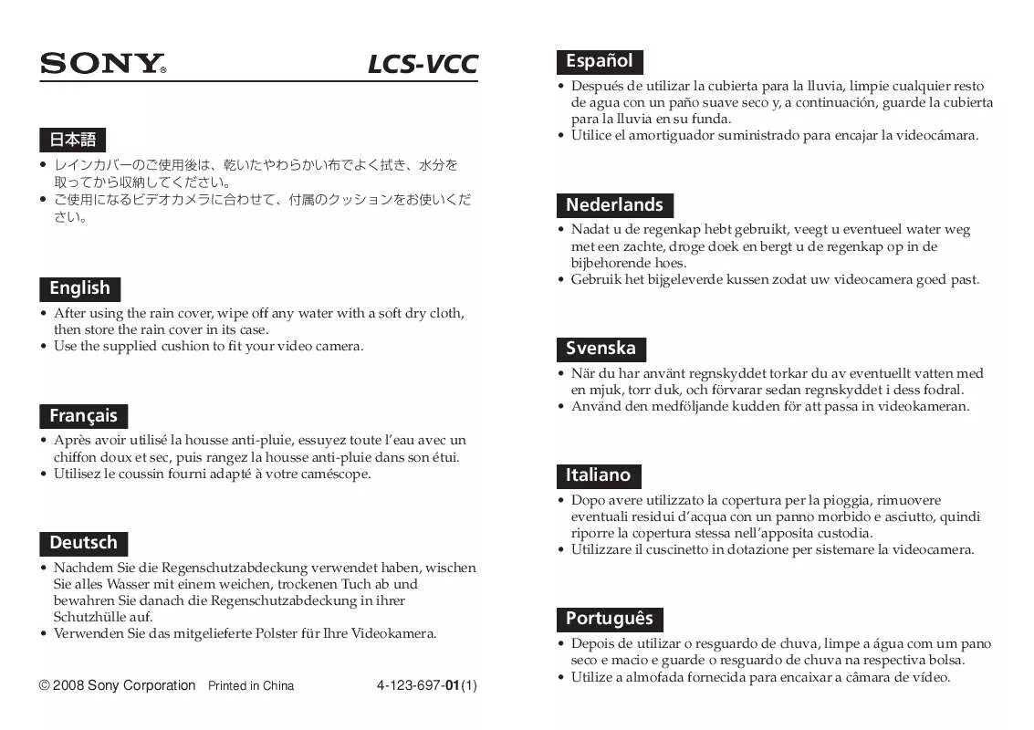 Mode d'emploi SONY LCS-VCC